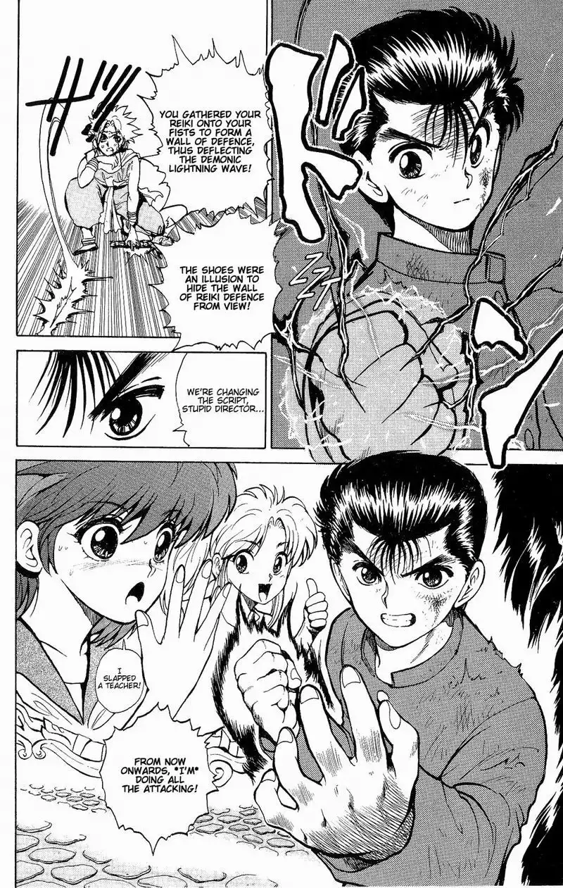 Yu Yu Hakusho Chapter 42 20